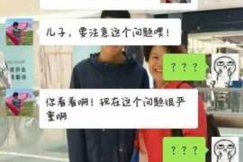 天心侦探事务所：女性应正确看待夫妻人身关系